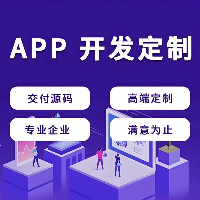 信息技术服务发票管理:高效解决方案