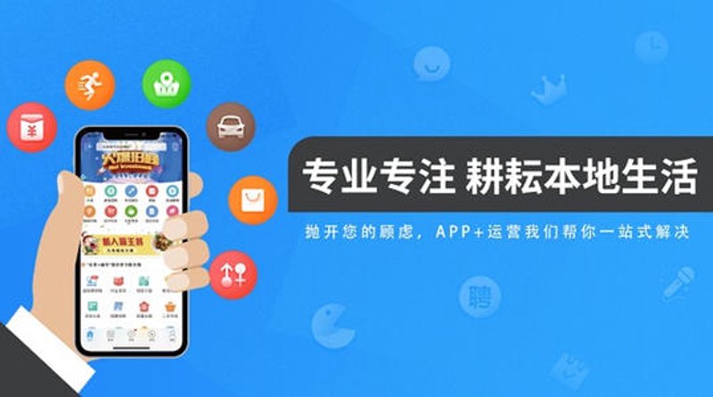 互联网解决方案提供商如何帮助您？这是一个值得探讨的问题。